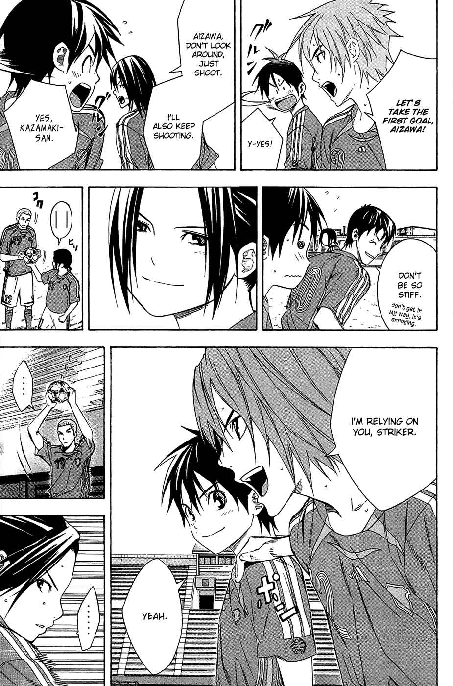 Page 17 Chapter 130 The Knight in the Area