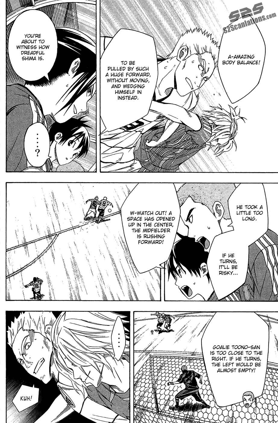 Page 2 Chapter 130 The Knight in the Area