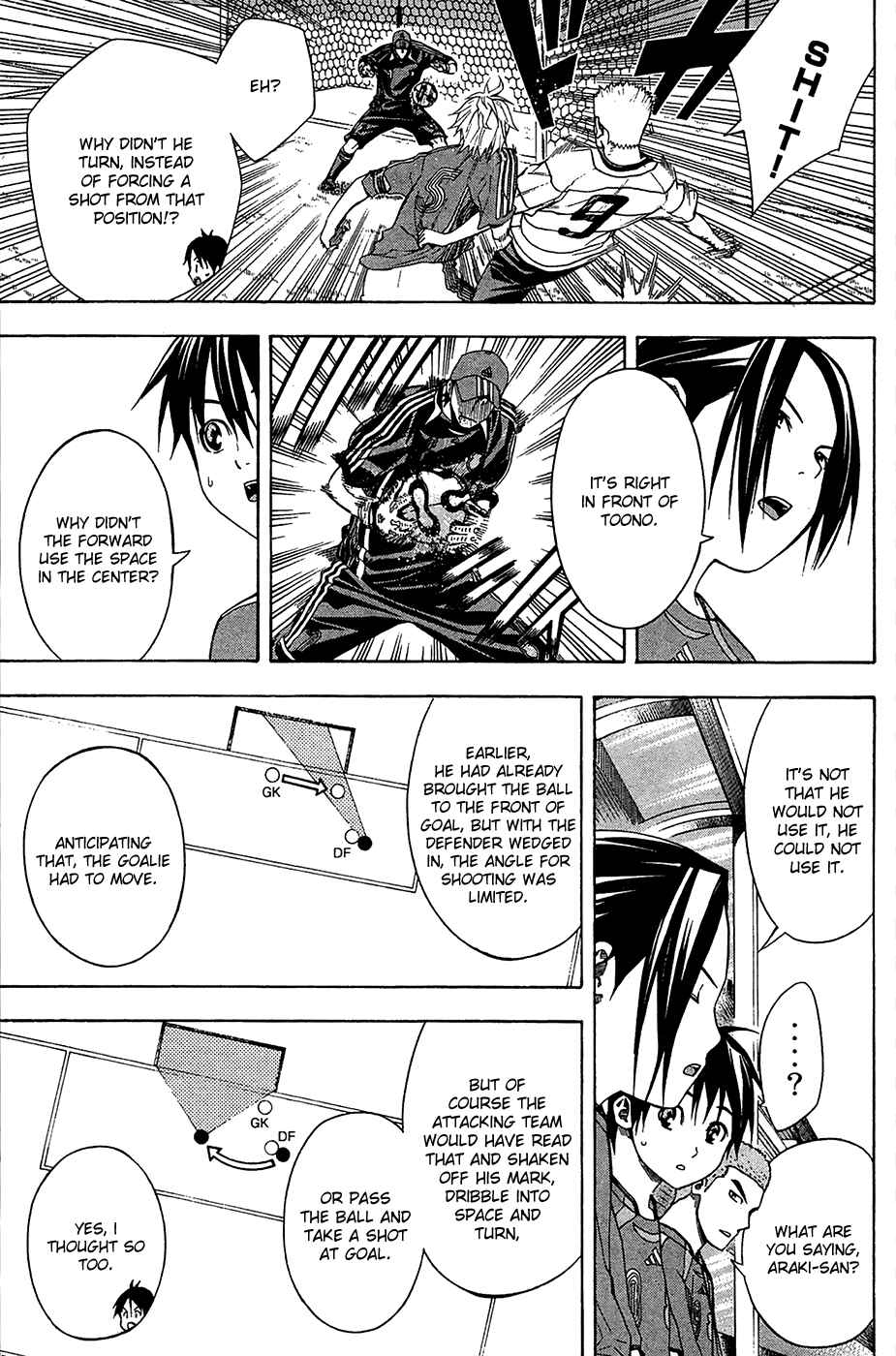 Page 3 Chapter 130 The Knight in the Area