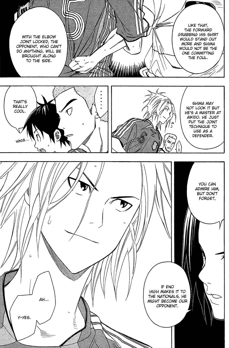 Page 5 Chapter 130 The Knight in the Area