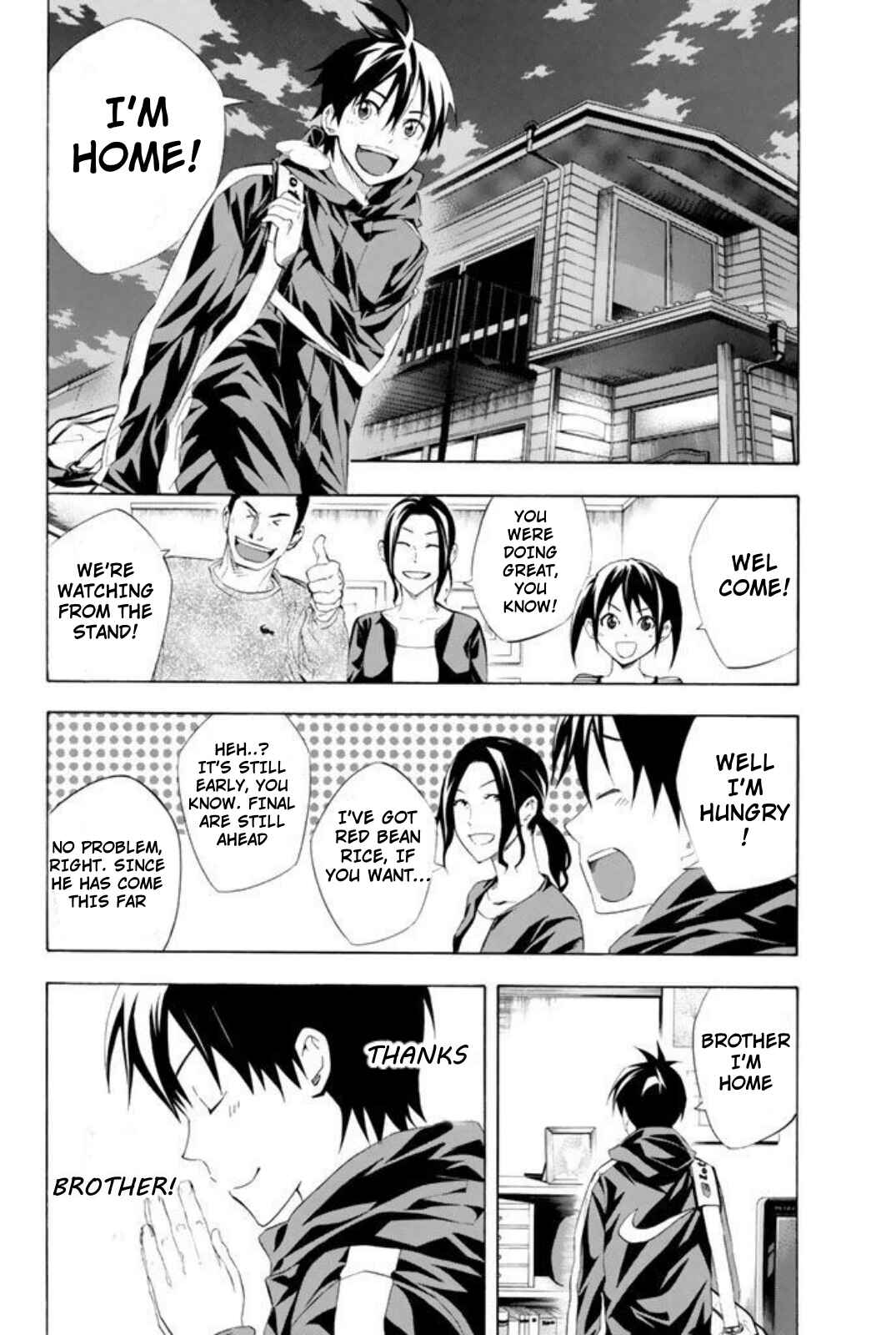 Page 13 Chapter 253 The Knight in the Area