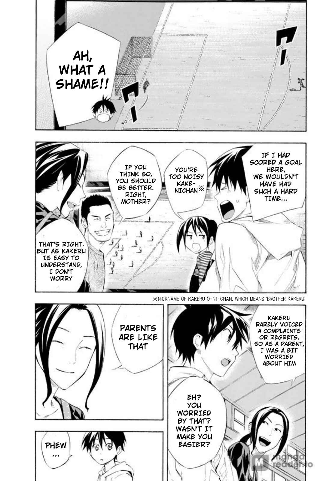 Page 14 Chapter 253 The Knight in the Area