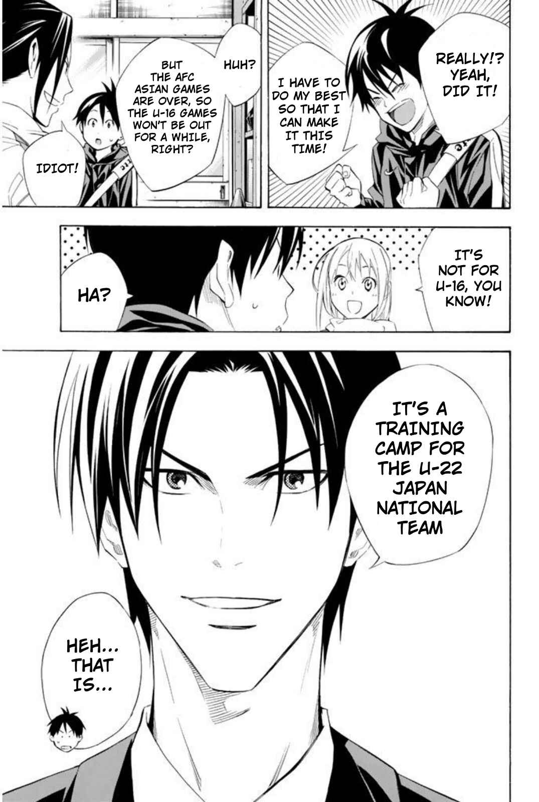 Page 18 Chapter 253 The Knight in the Area
