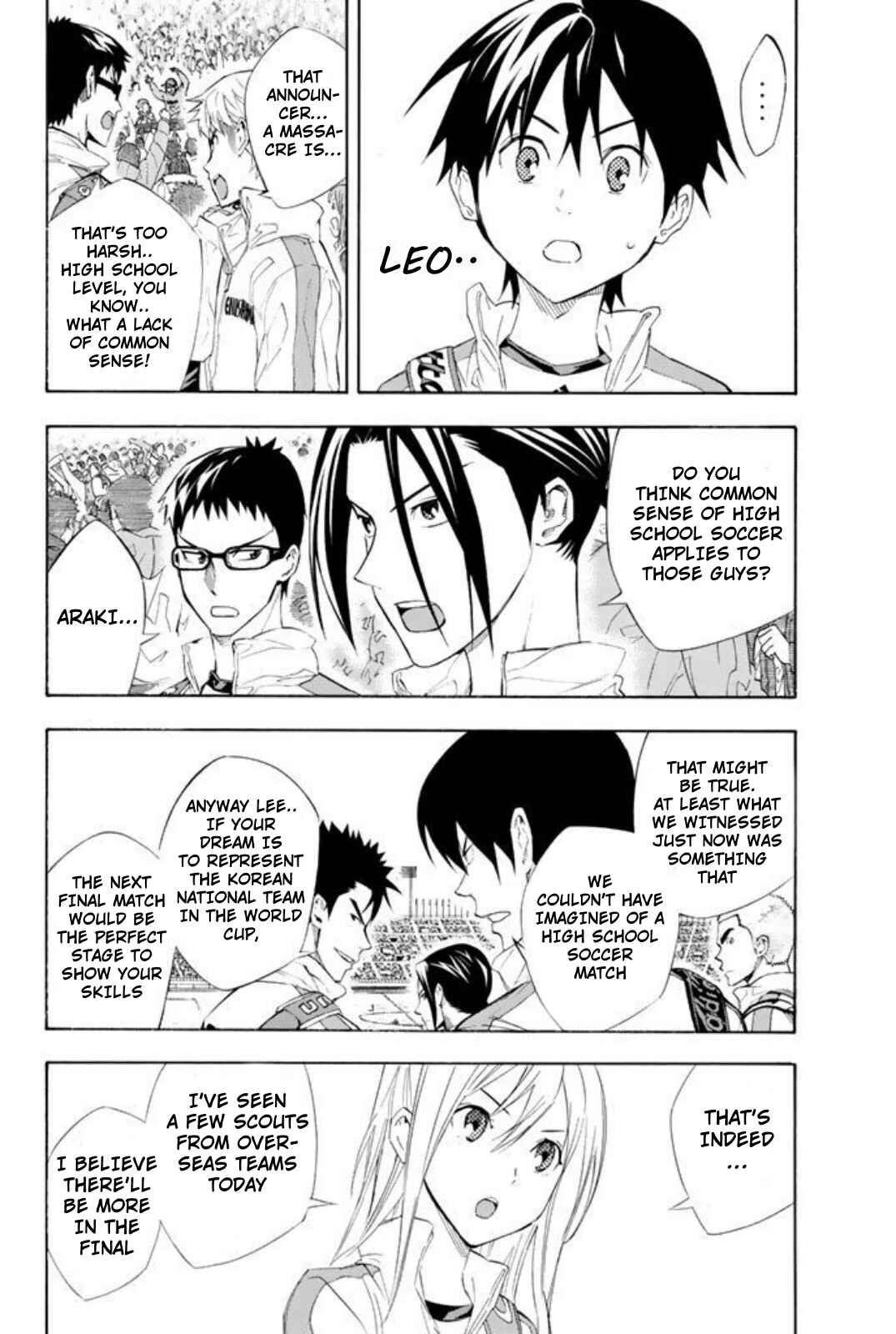 Page 2 Chapter 253 The Knight in the Area