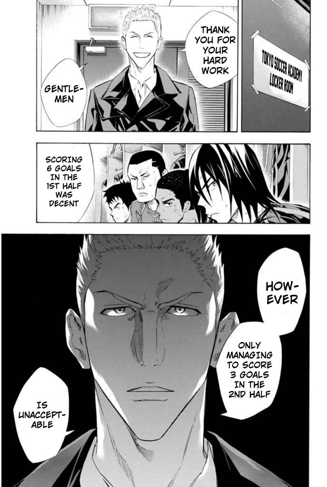 Page 5 Chapter 253 The Knight in the Area