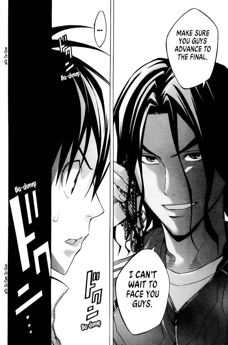 Page 20 Chapter 211 The Knight in the Area