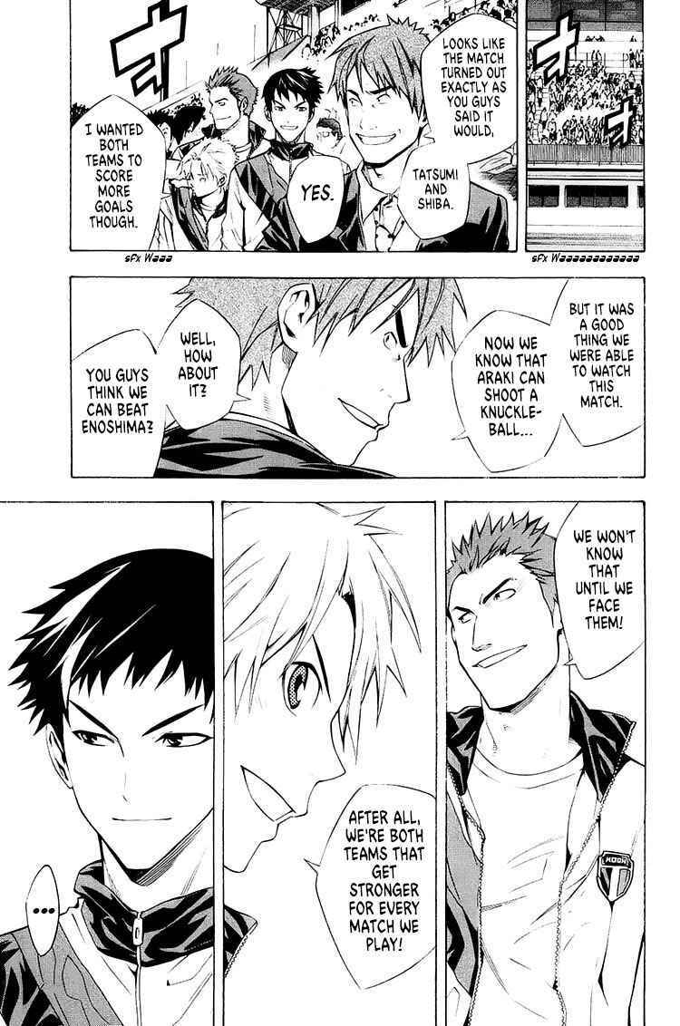 Page 9 Chapter 211 The Knight in the Area