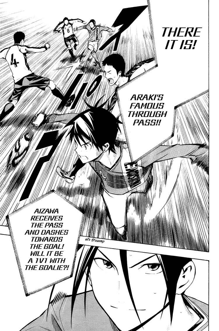 Page 20 Chapter 206 The Knight in the Area