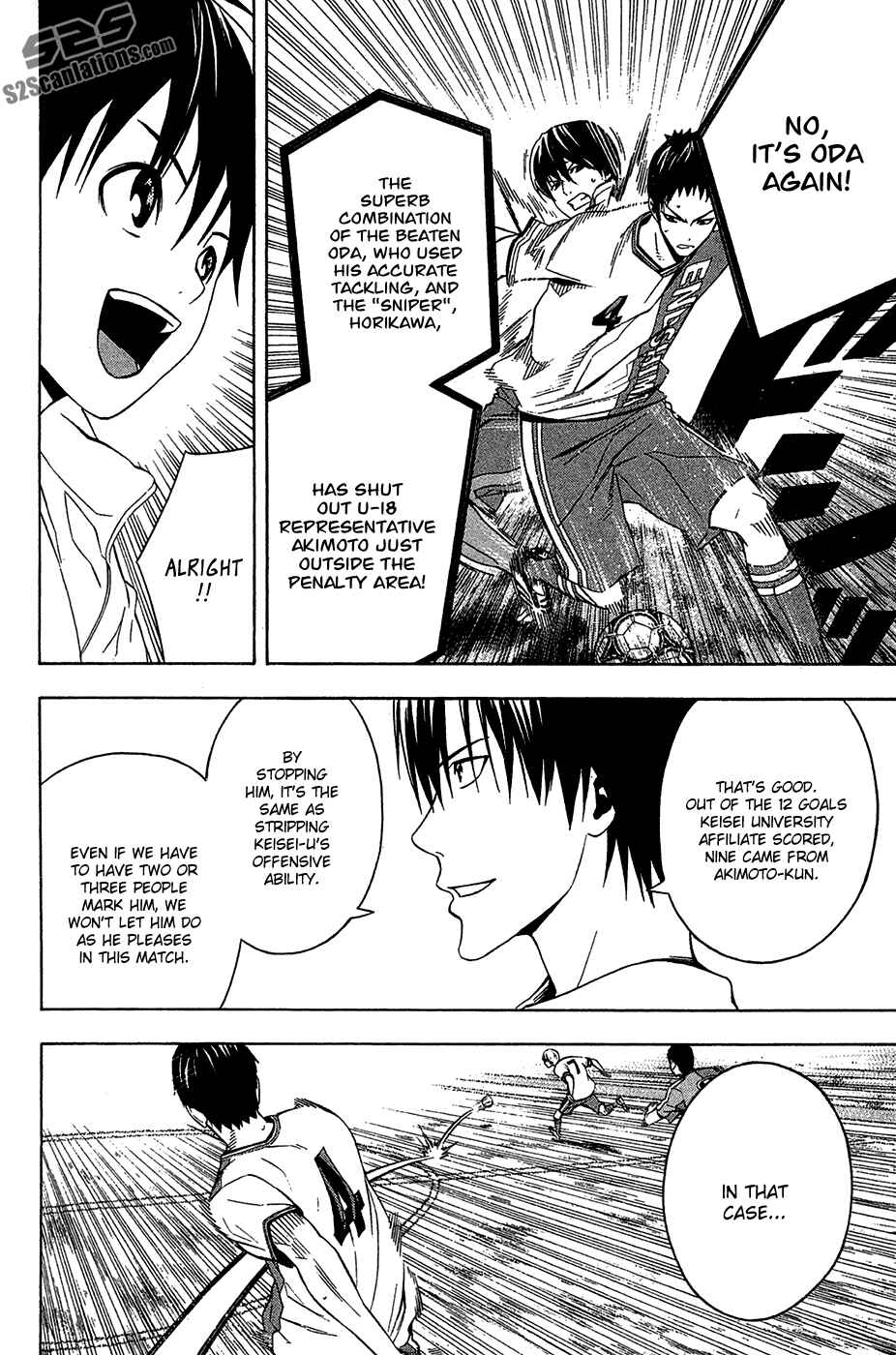 Page 15 Chapter 133 The Knight in the Area