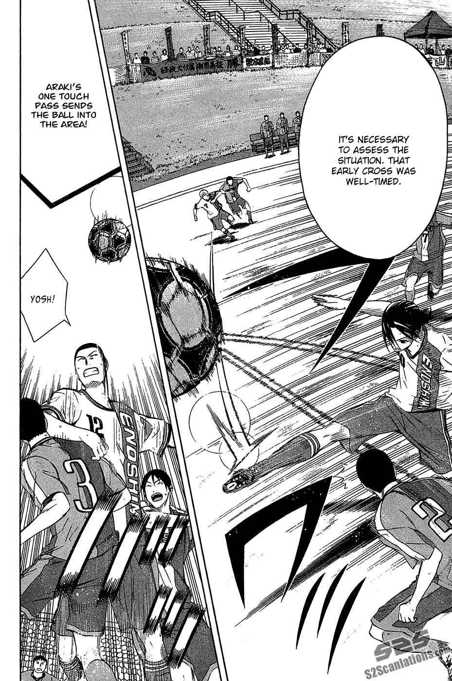 Page 17 Chapter 133 The Knight in the Area