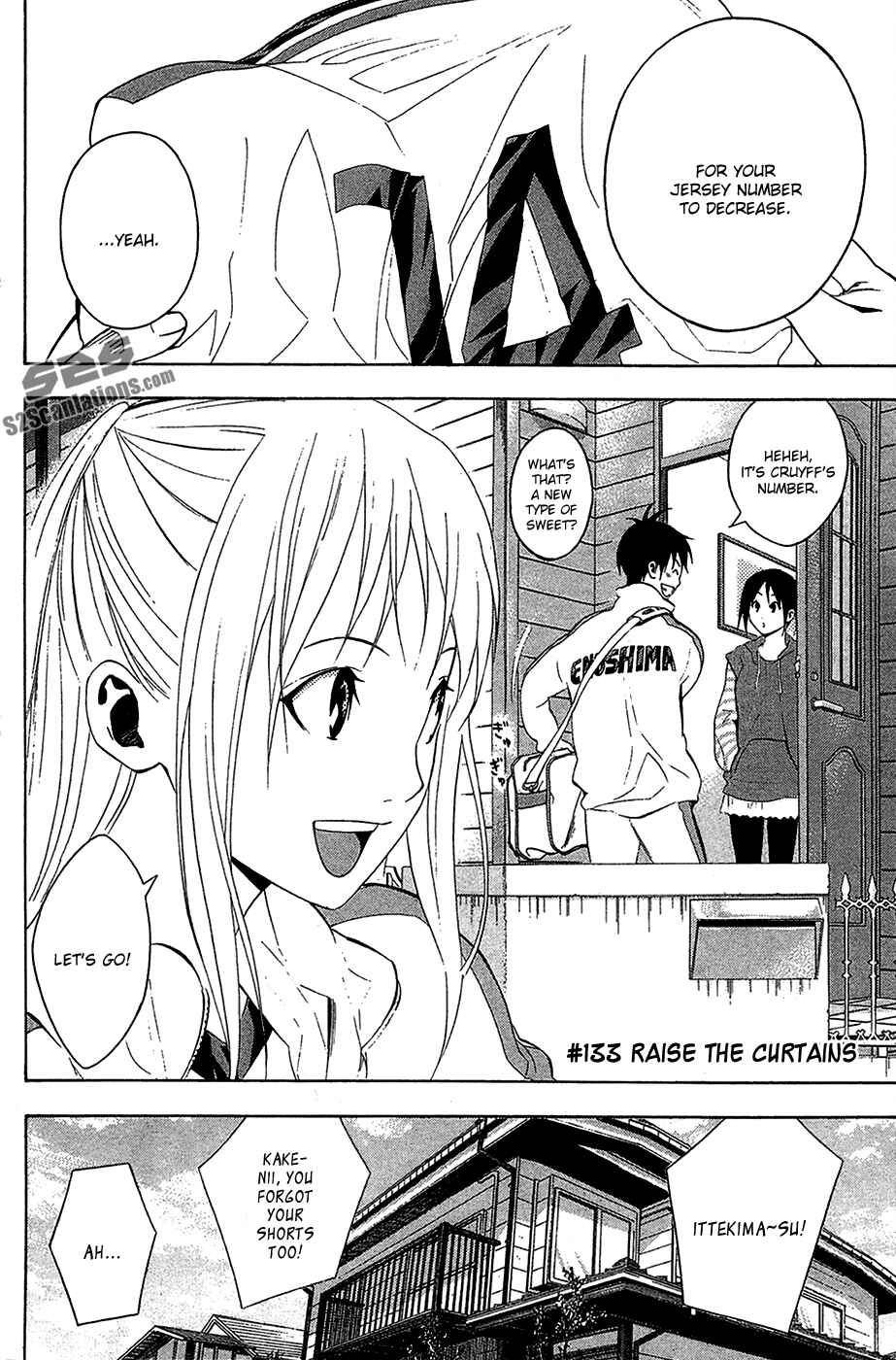 Page 3 Chapter 133 The Knight in the Area