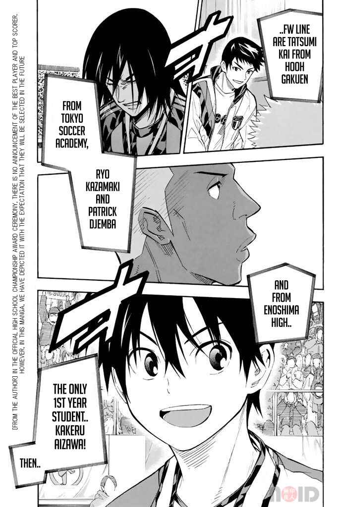 Page 11 Chapter 290 The Knight in the Area