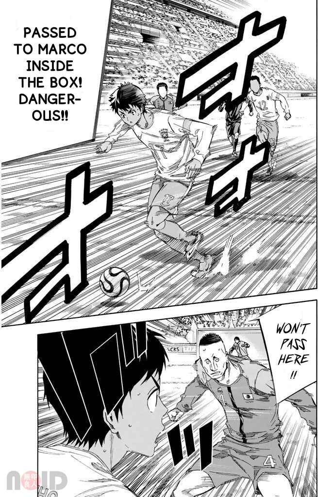 Page 14 Chapter 318 The Knight in the Area
