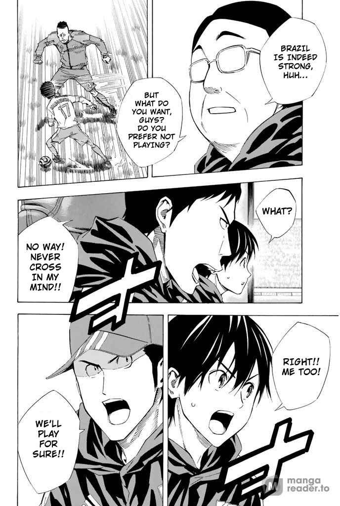 Page 15 Chapter 318 The Knight in the Area