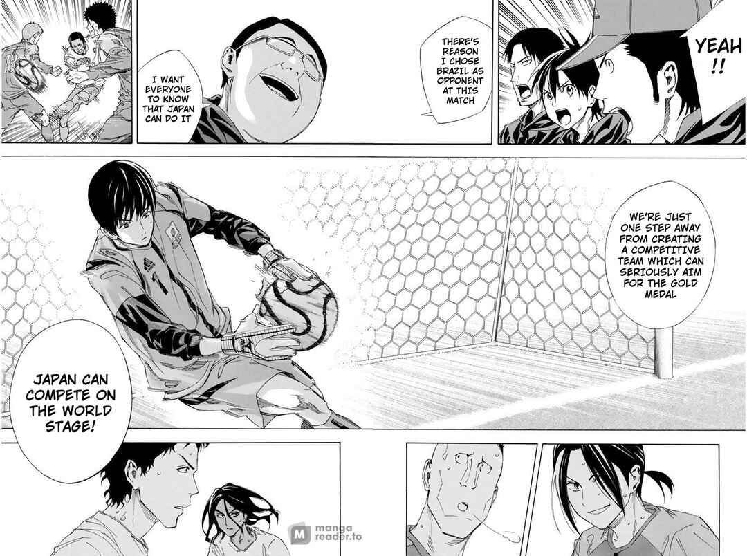 Page 17 Chapter 318 The Knight in the Area