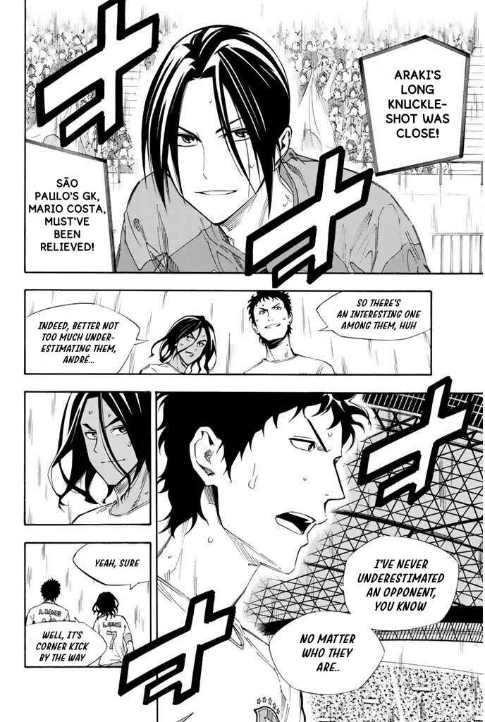 Page 2 Chapter 318 The Knight in the Area