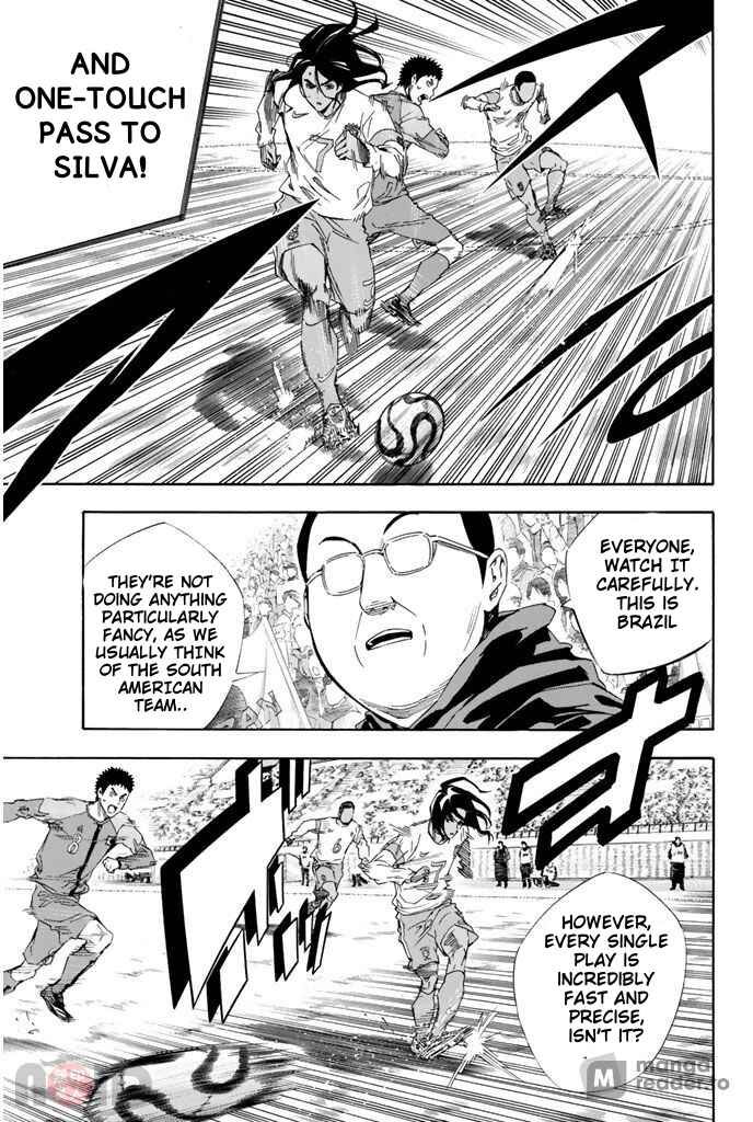 Page 7 Chapter 318 The Knight in the Area