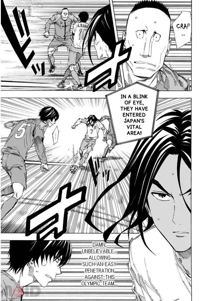 Page 9 Chapter 318 The Knight in the Area