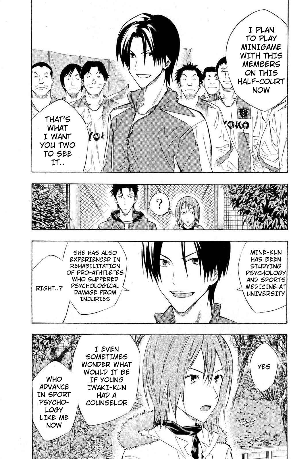 Page 15 Chapter 228 The Knight in the Area