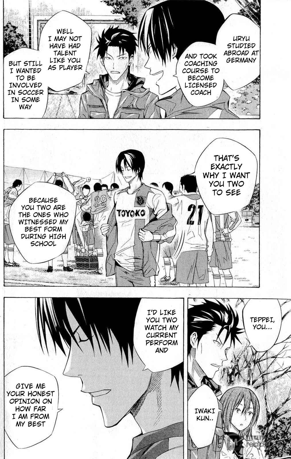 Page 16 Chapter 228 The Knight in the Area