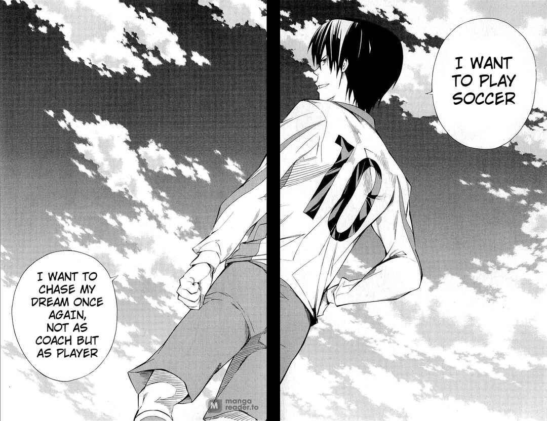 Page 18 Chapter 228 The Knight in the Area