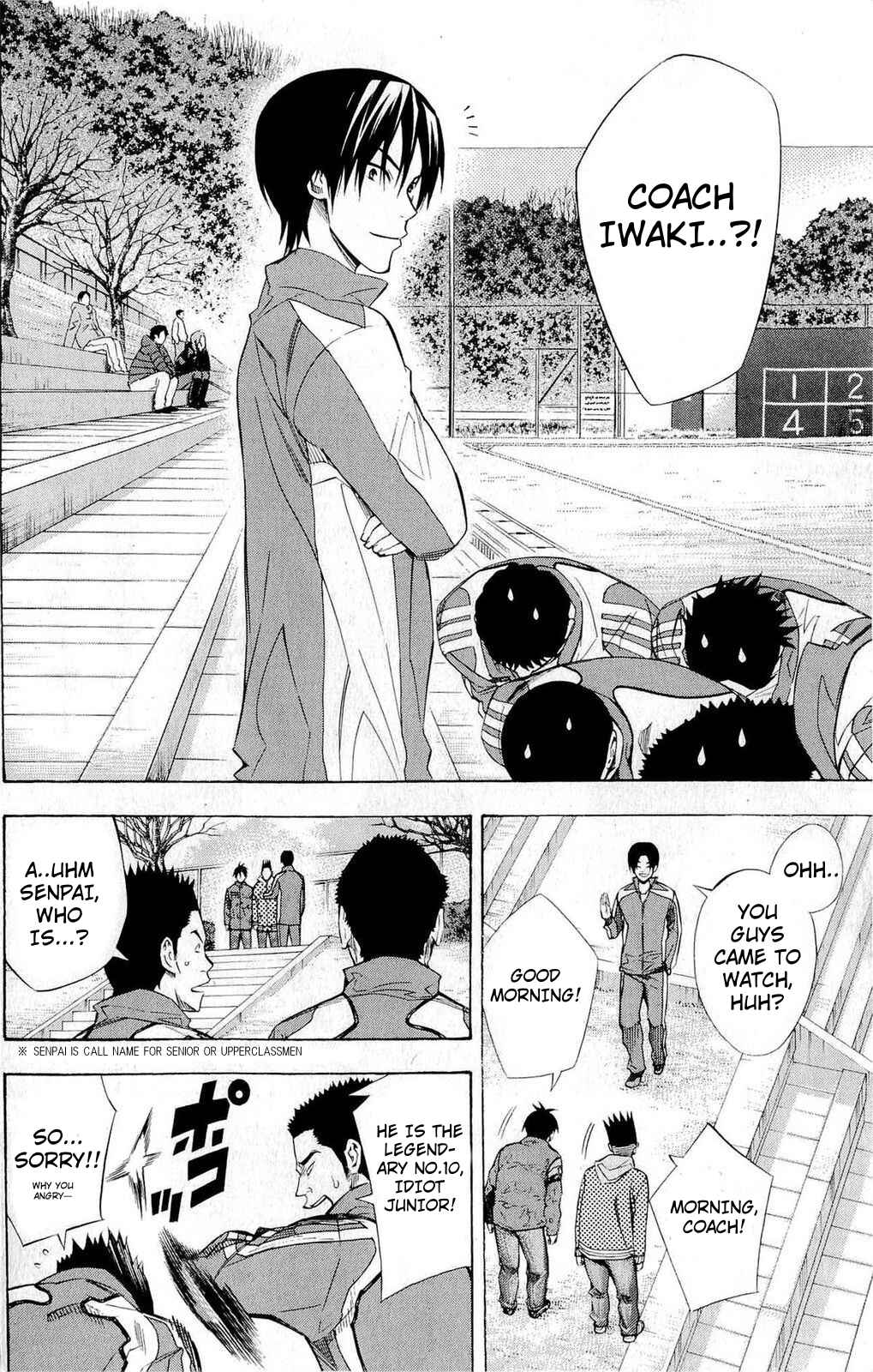 Page 6 Chapter 228 The Knight in the Area