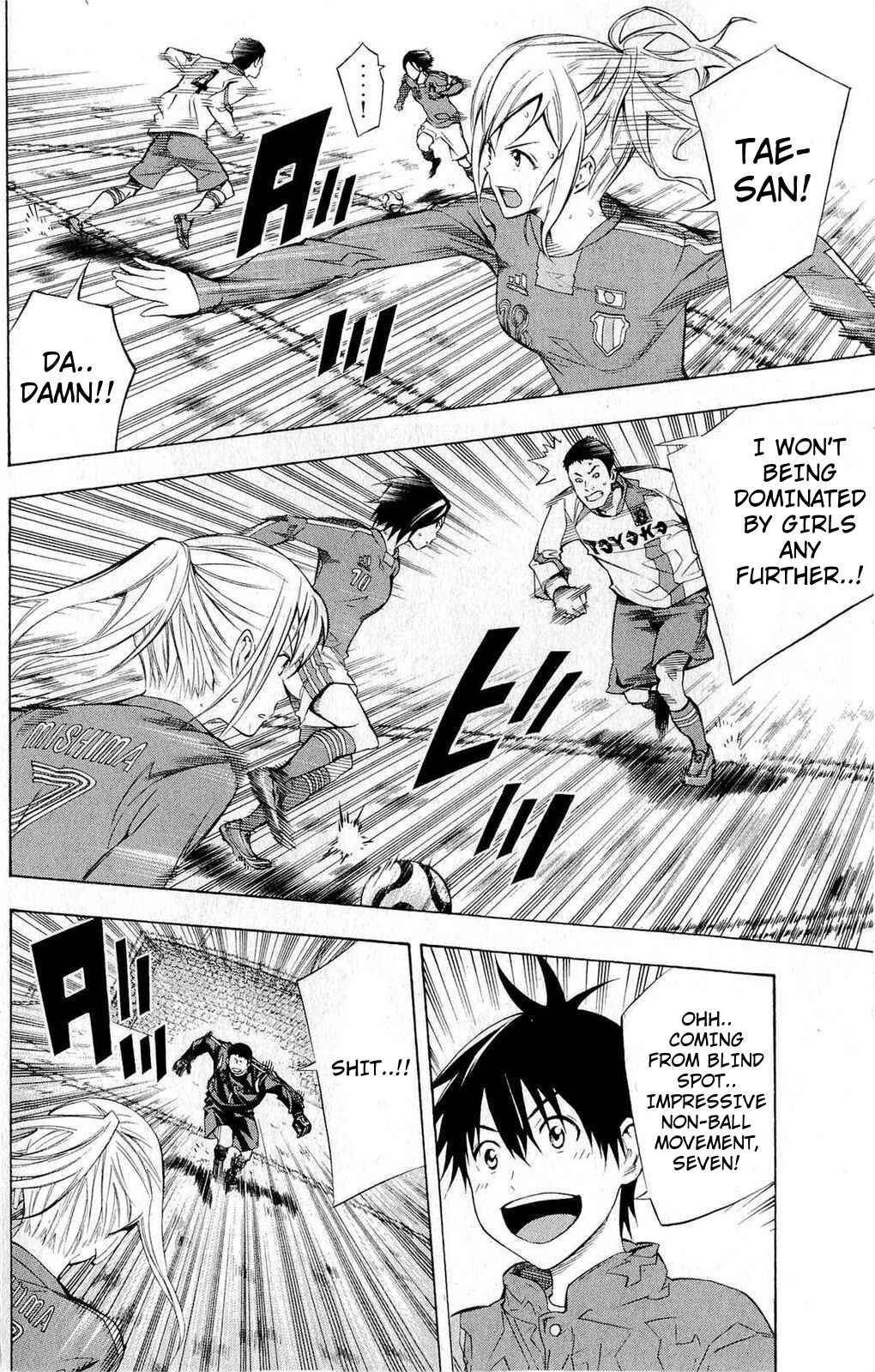 Page 8 Chapter 228 The Knight in the Area