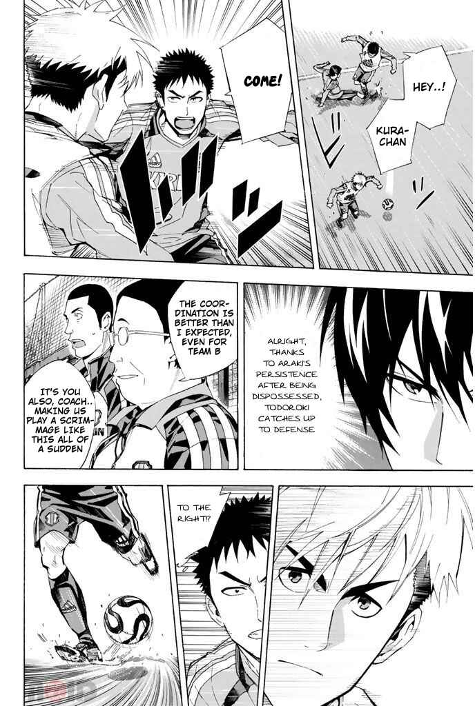 Page 12 Chapter 295 The Knight in the Area