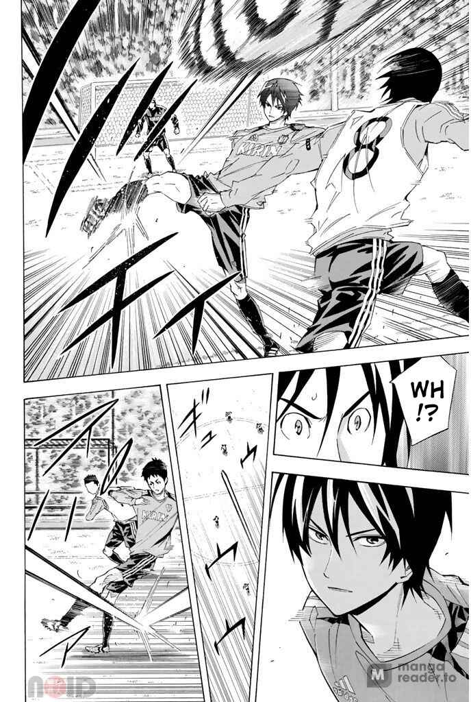 Page 16 Chapter 295 The Knight in the Area