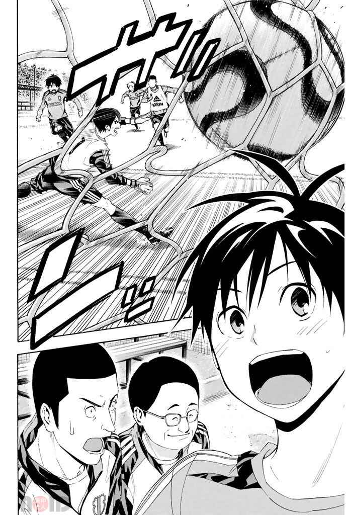 Page 18 Chapter 295 The Knight in the Area
