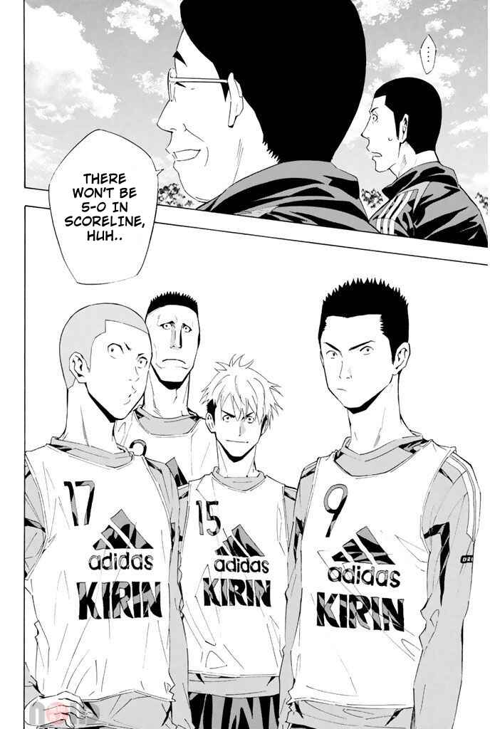 Page 20 Chapter 295 The Knight in the Area