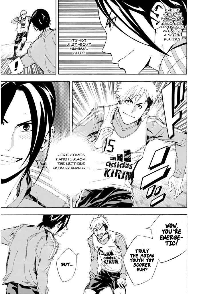 Page 9 Chapter 295 The Knight in the Area