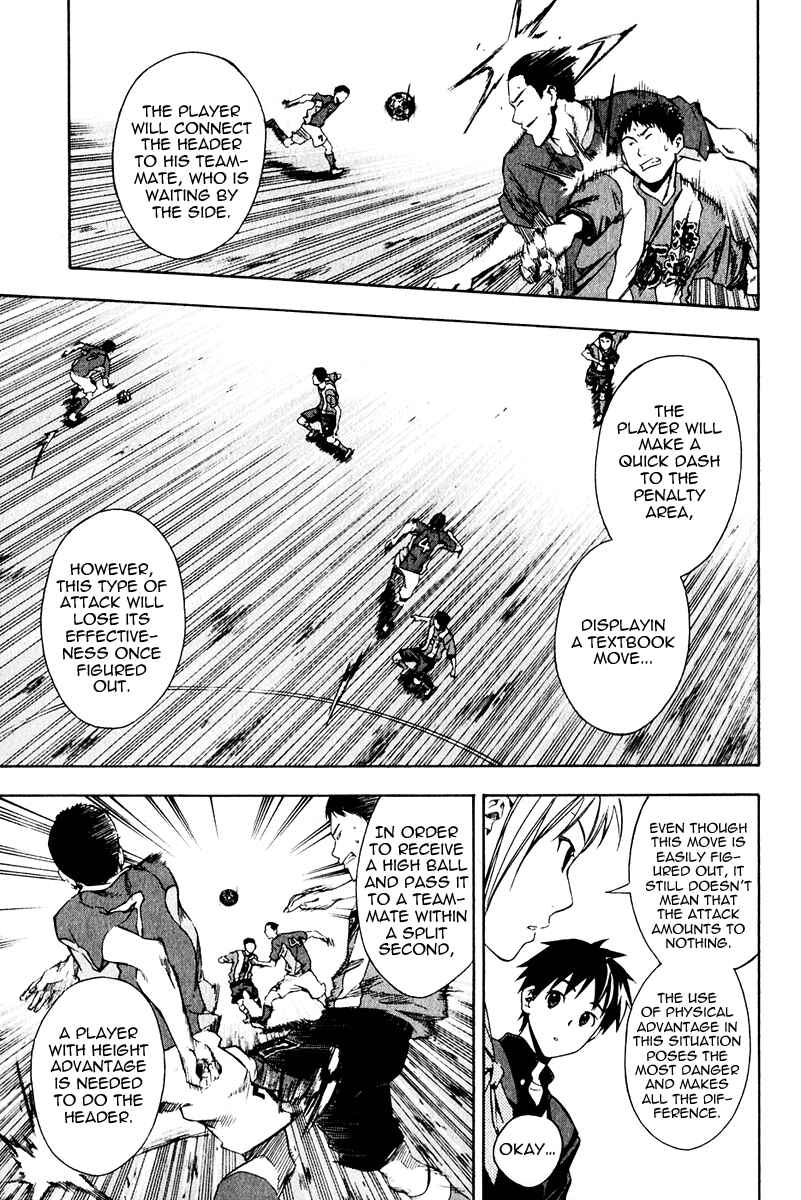 Page 11 Chapter 25 The Knight in the Area