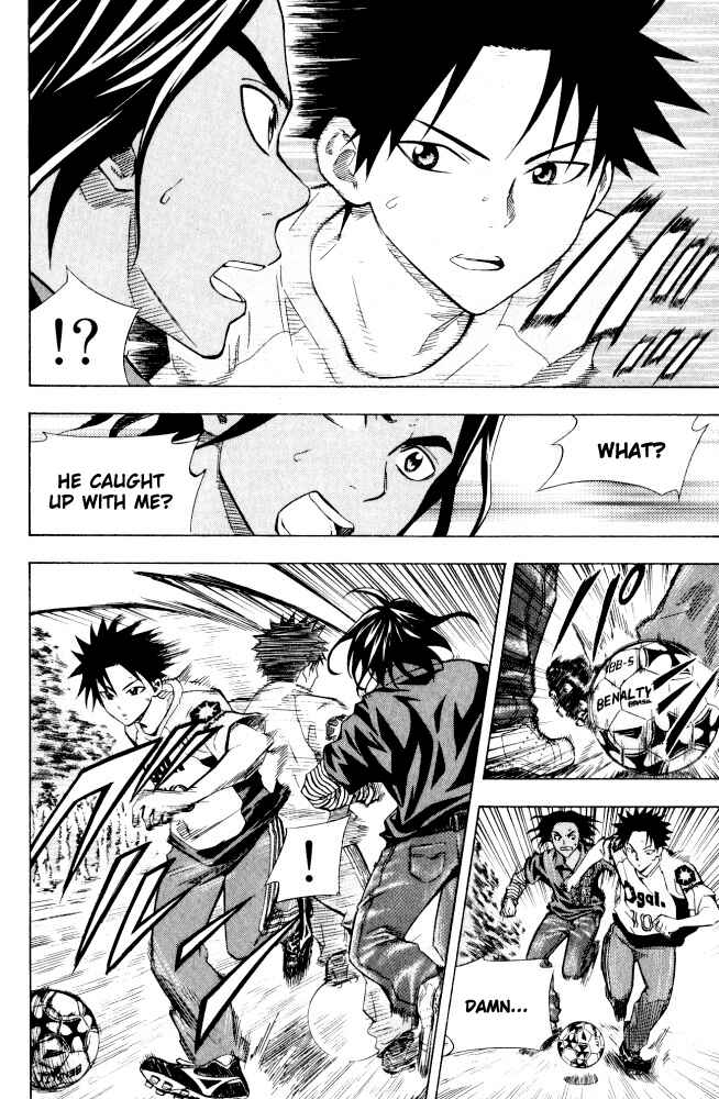 Page 11 Chapter 71.5 The Knight in the Area