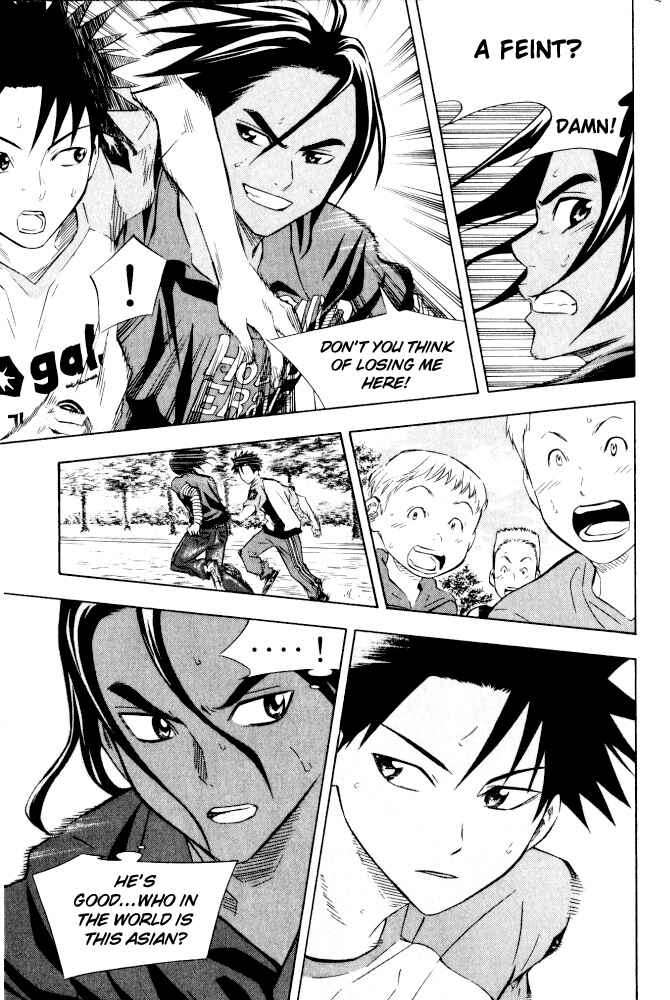 Page 12 Chapter 71.5 The Knight in the Area