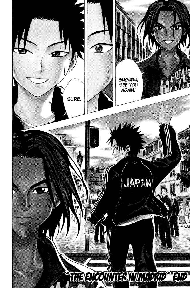 Page 17 Chapter 71.5 The Knight in the Area