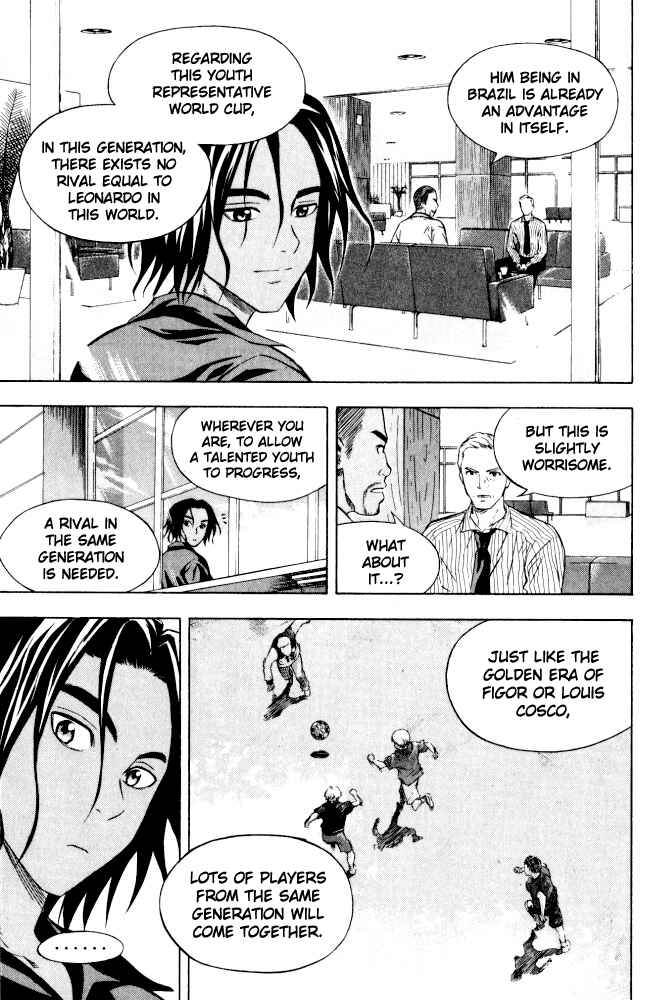 Page 4 Chapter 71.5 The Knight in the Area