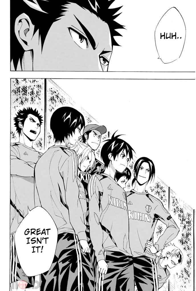 Page 20 Chapter 294 The Knight in the Area
