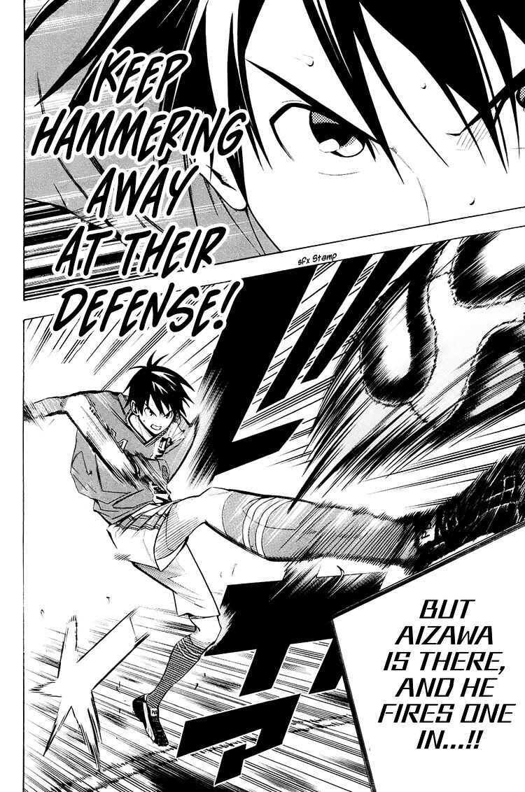 Page 13 Chapter 207 The Knight in the Area