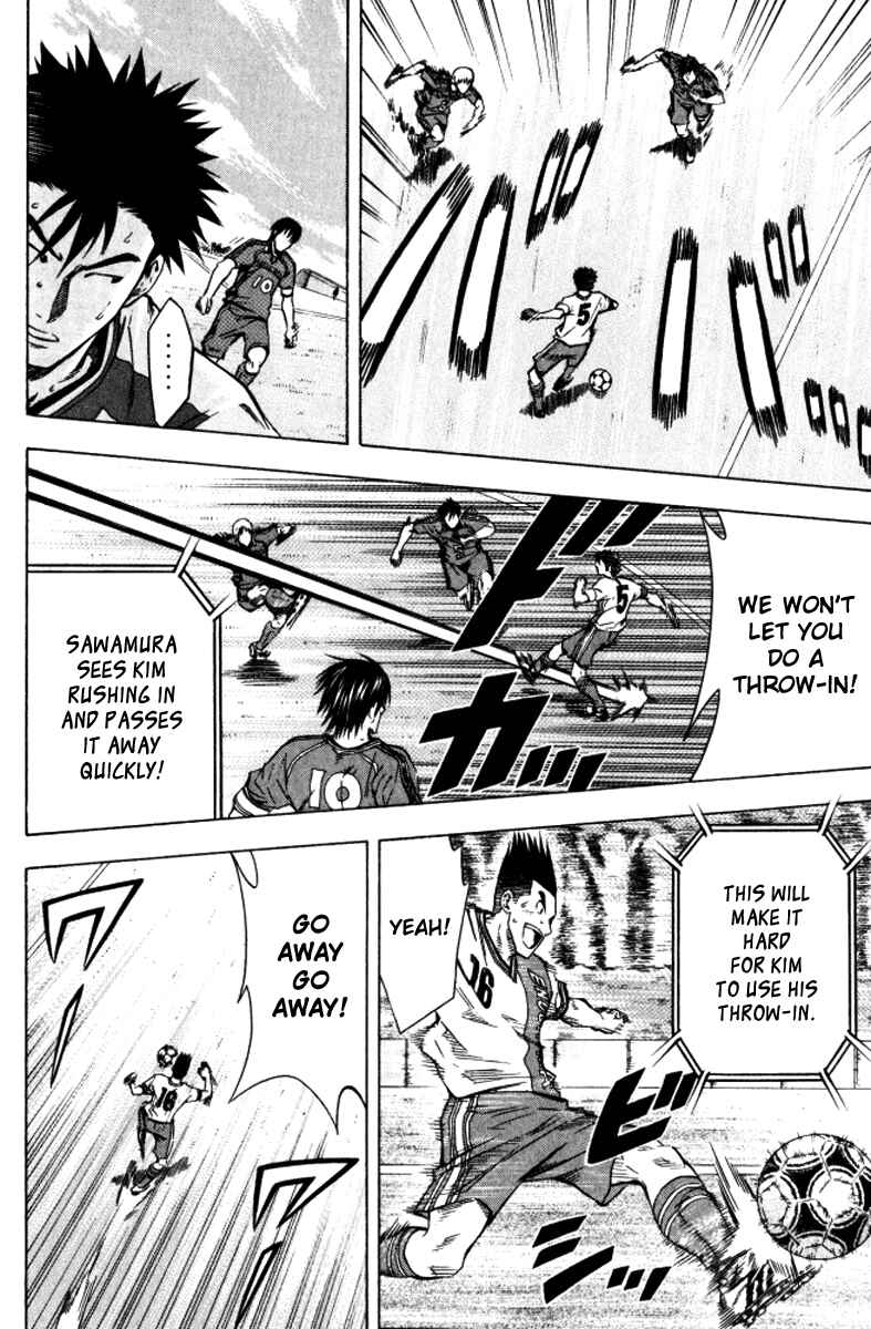 Page 10 Chapter 64 The Knight in the Area