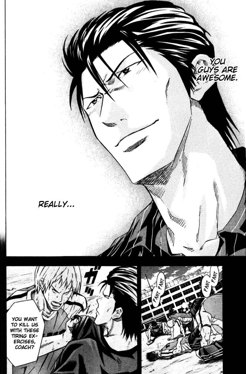 Page 14 Chapter 64 The Knight in the Area