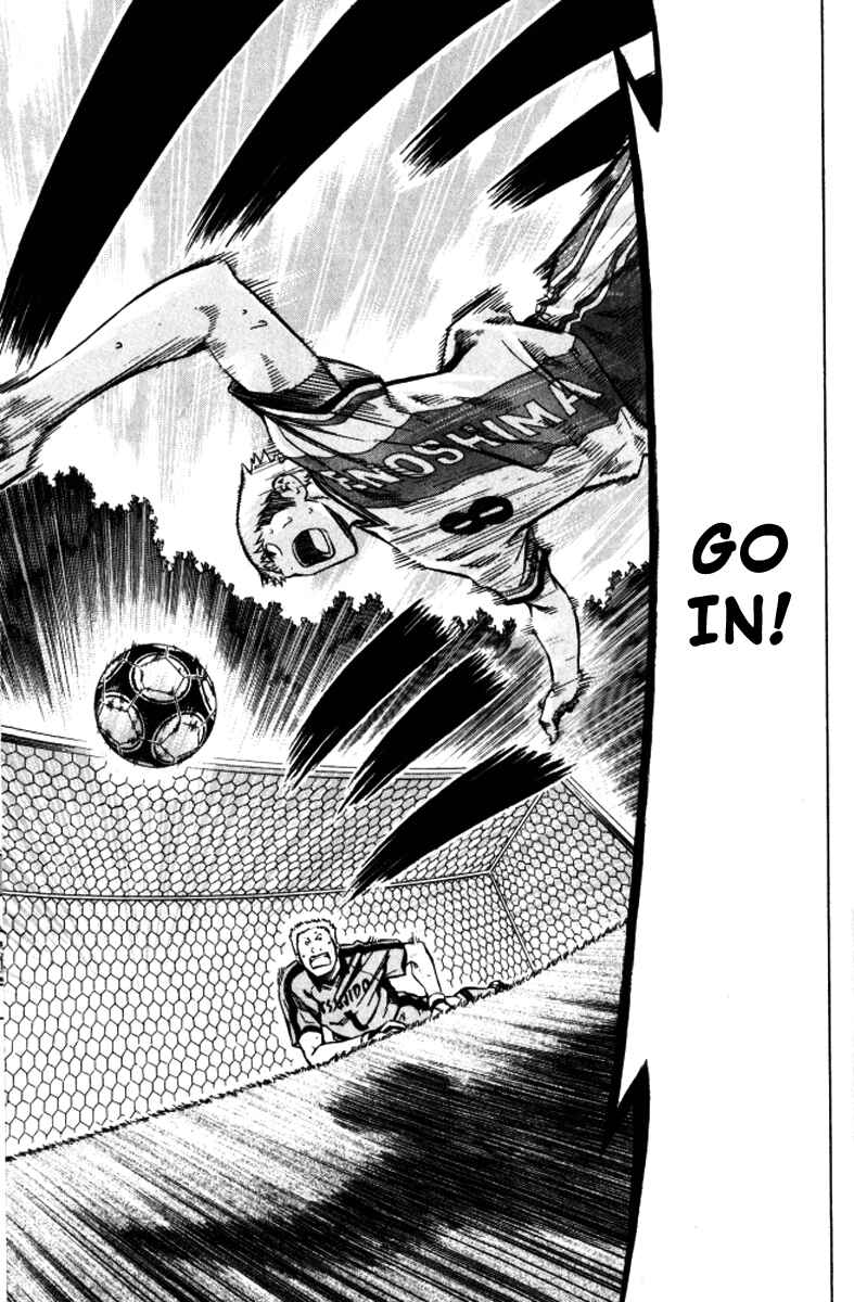 Page 21 Chapter 64 The Knight in the Area