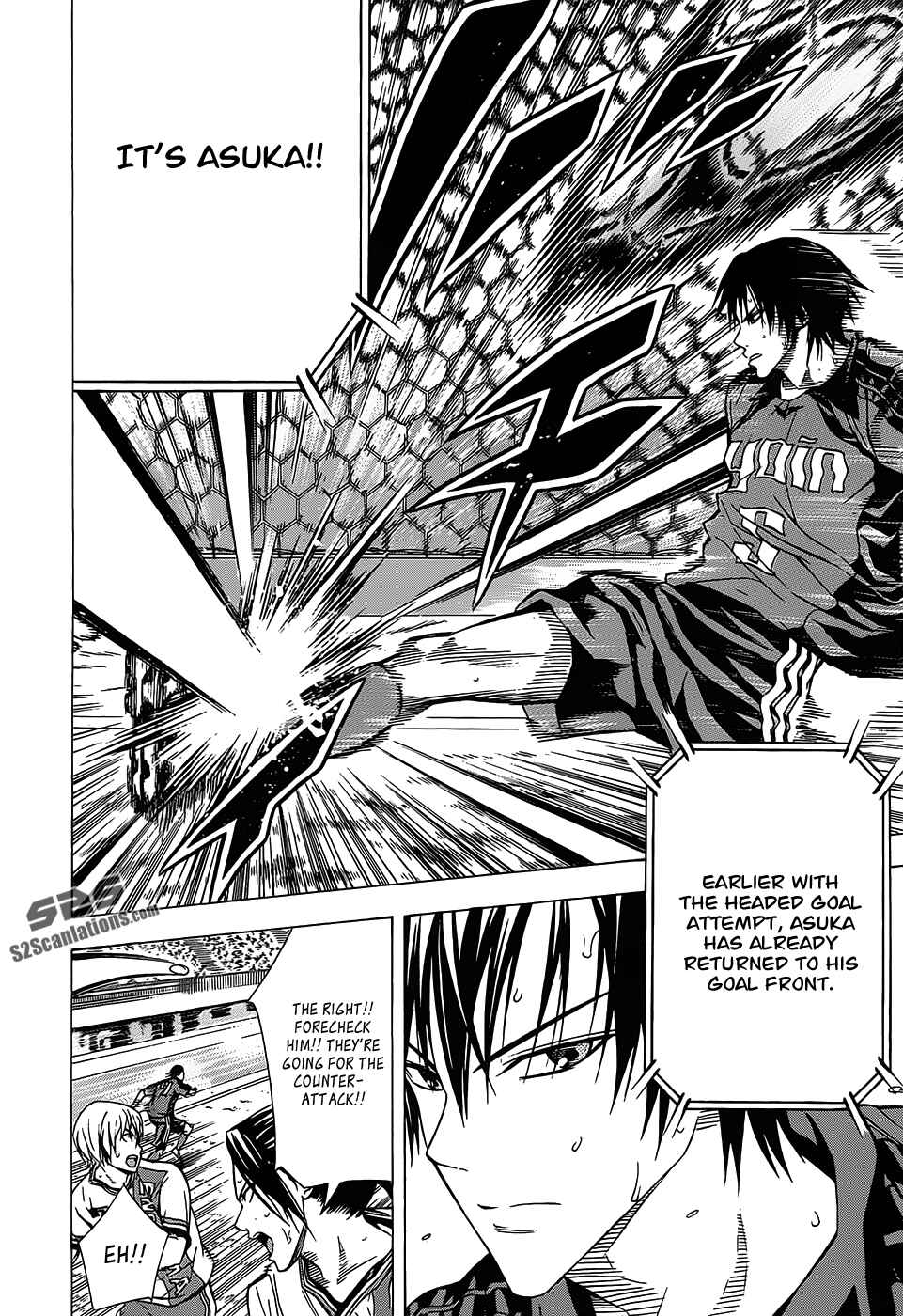 Page 10 Chapter 101 The Knight in the Area