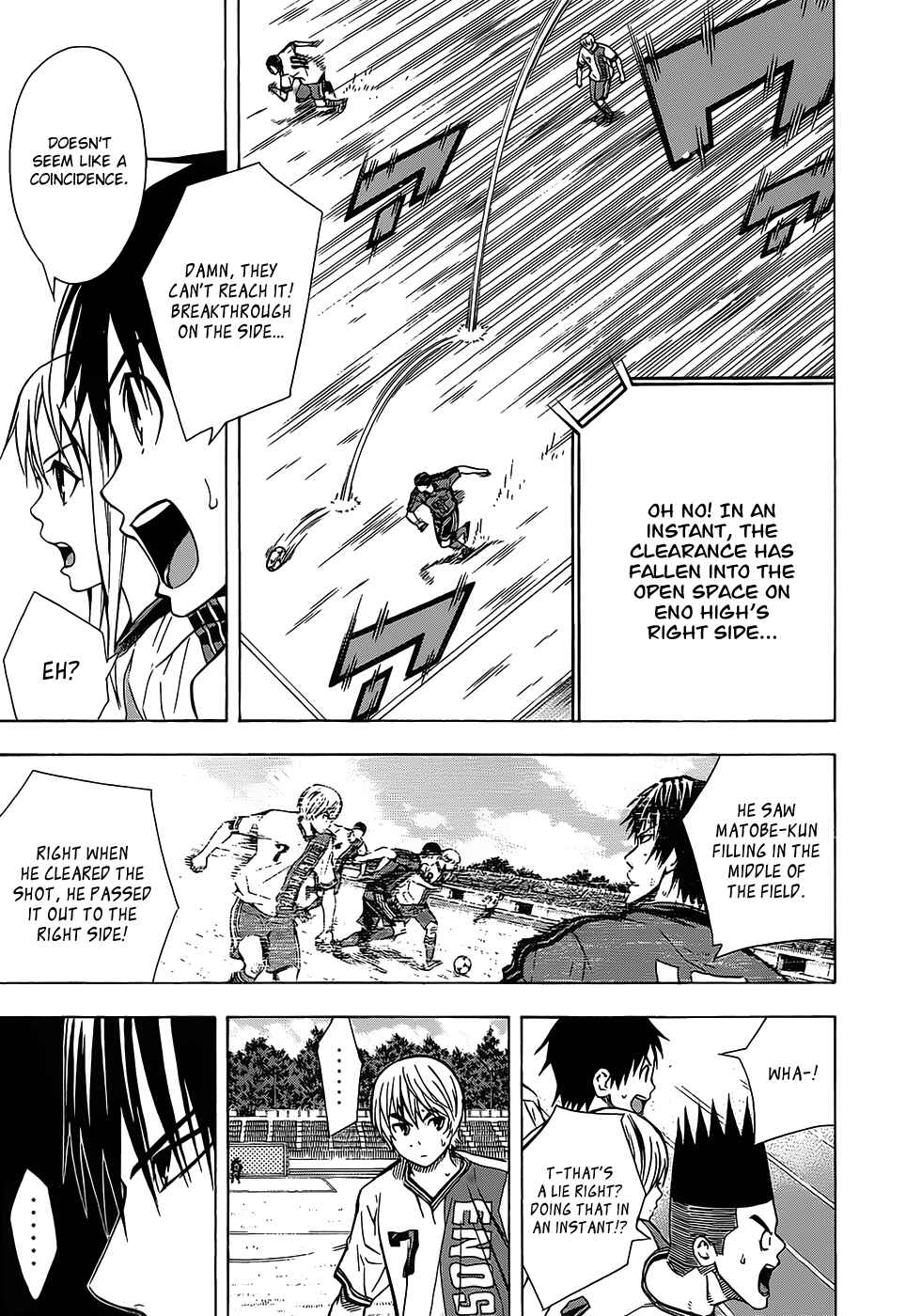 Page 11 Chapter 101 The Knight in the Area