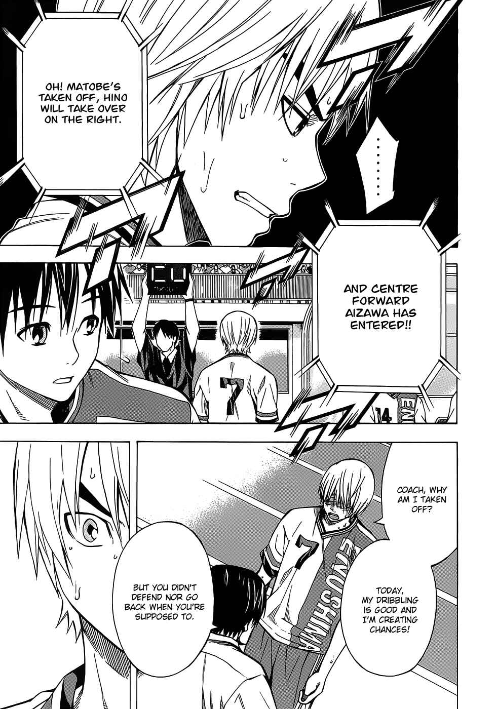 Page 17 Chapter 101 The Knight in the Area