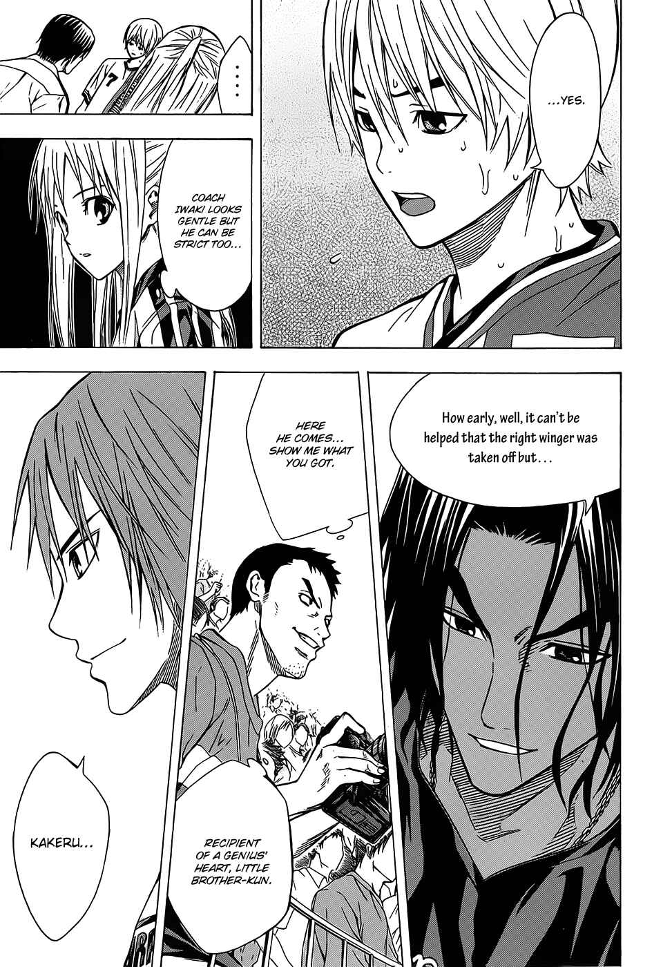 Page 19 Chapter 101 The Knight in the Area