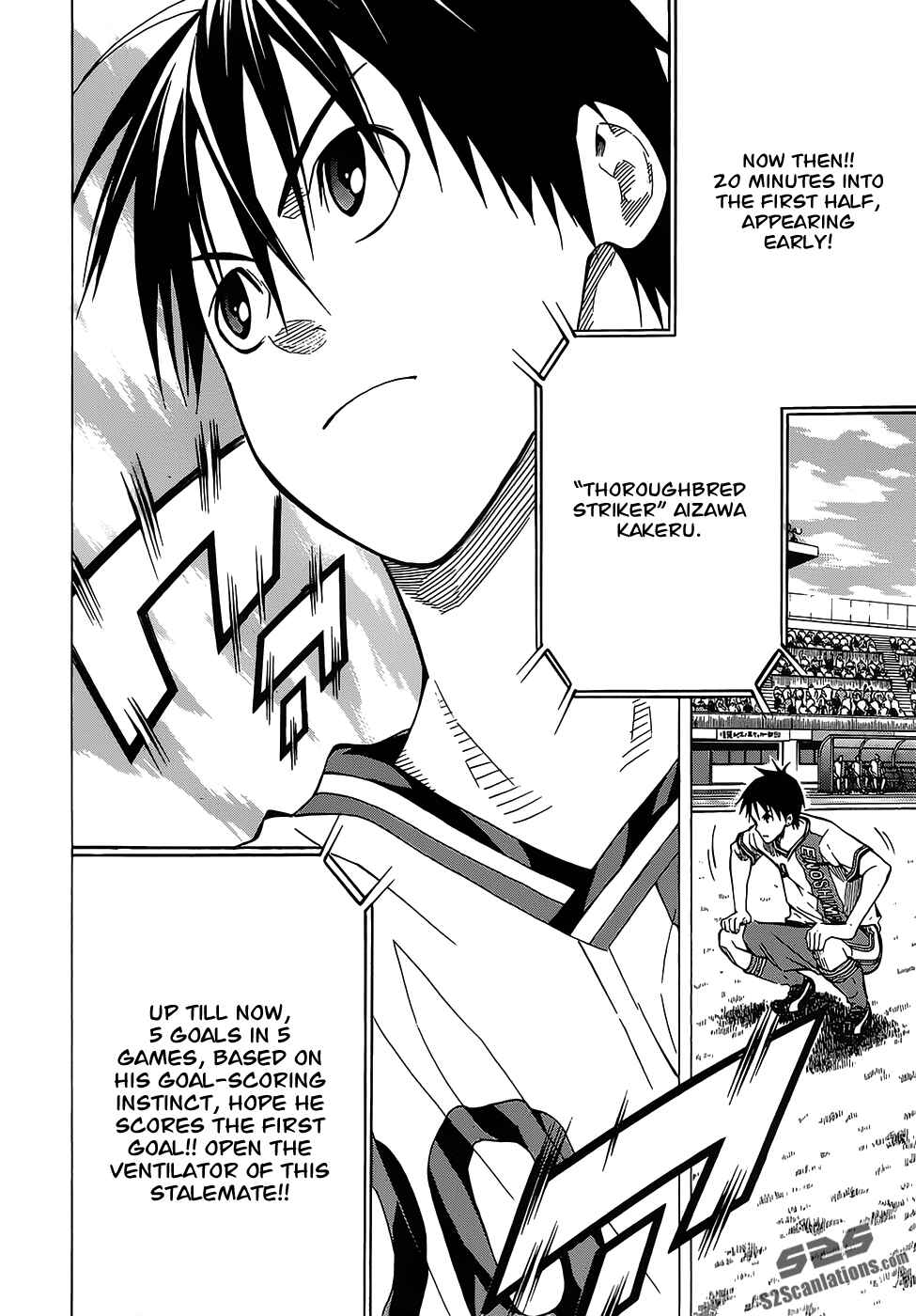 Page 20 Chapter 101 The Knight in the Area