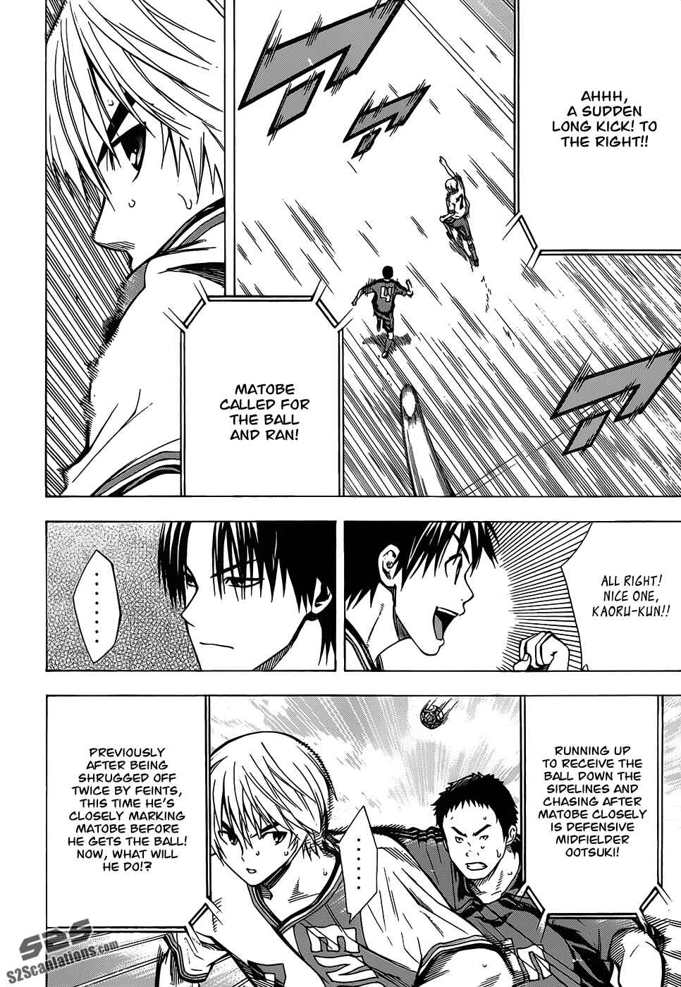 Page 4 Chapter 101 The Knight in the Area