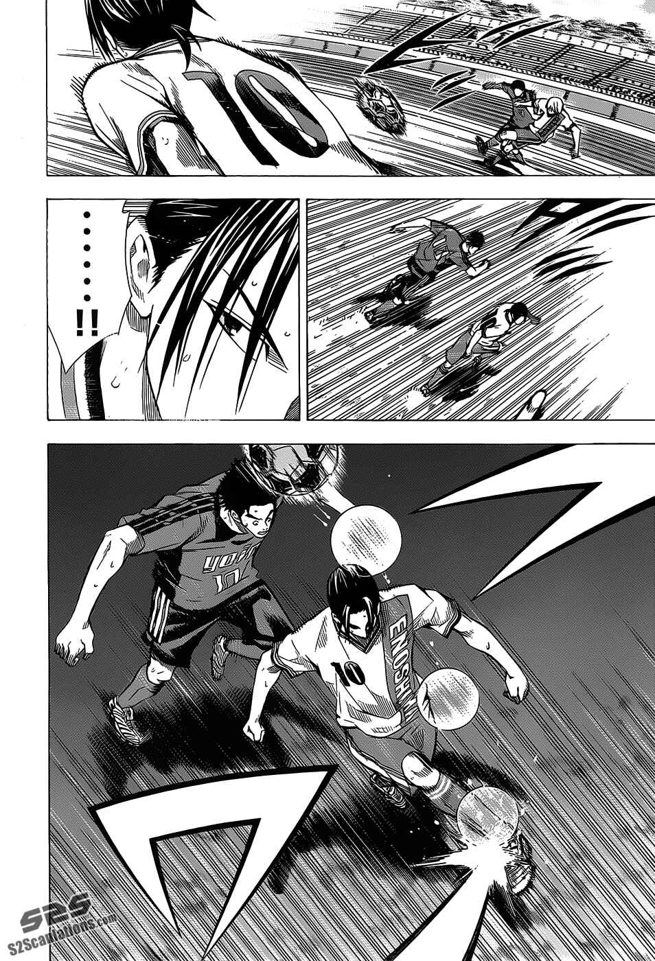 Page 6 Chapter 101 The Knight in the Area