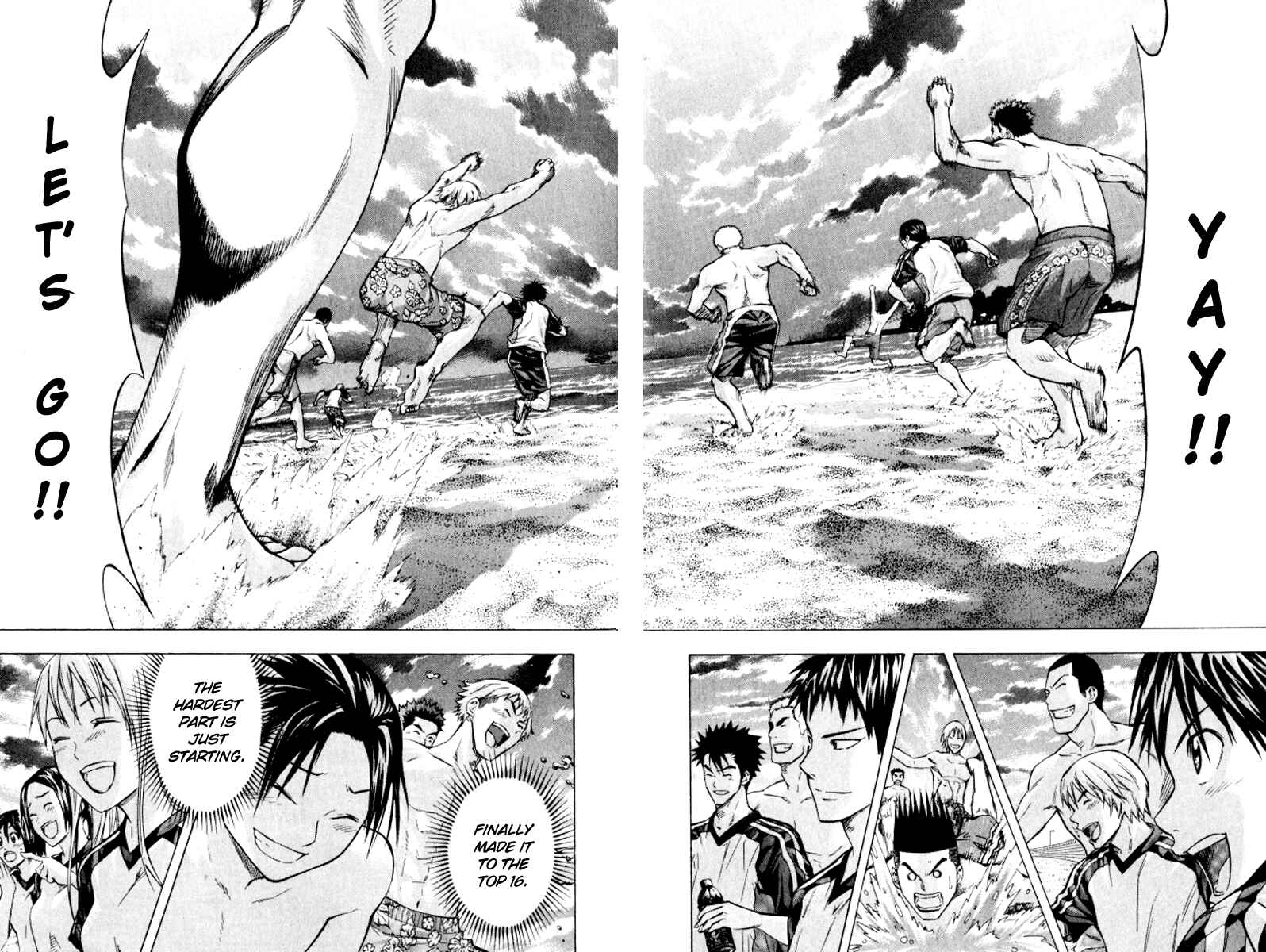 Page 18 Chapter 66 The Knight in the Area